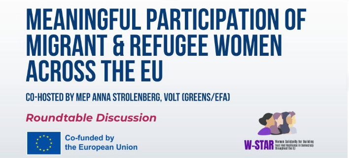 migration nexus european union event 1