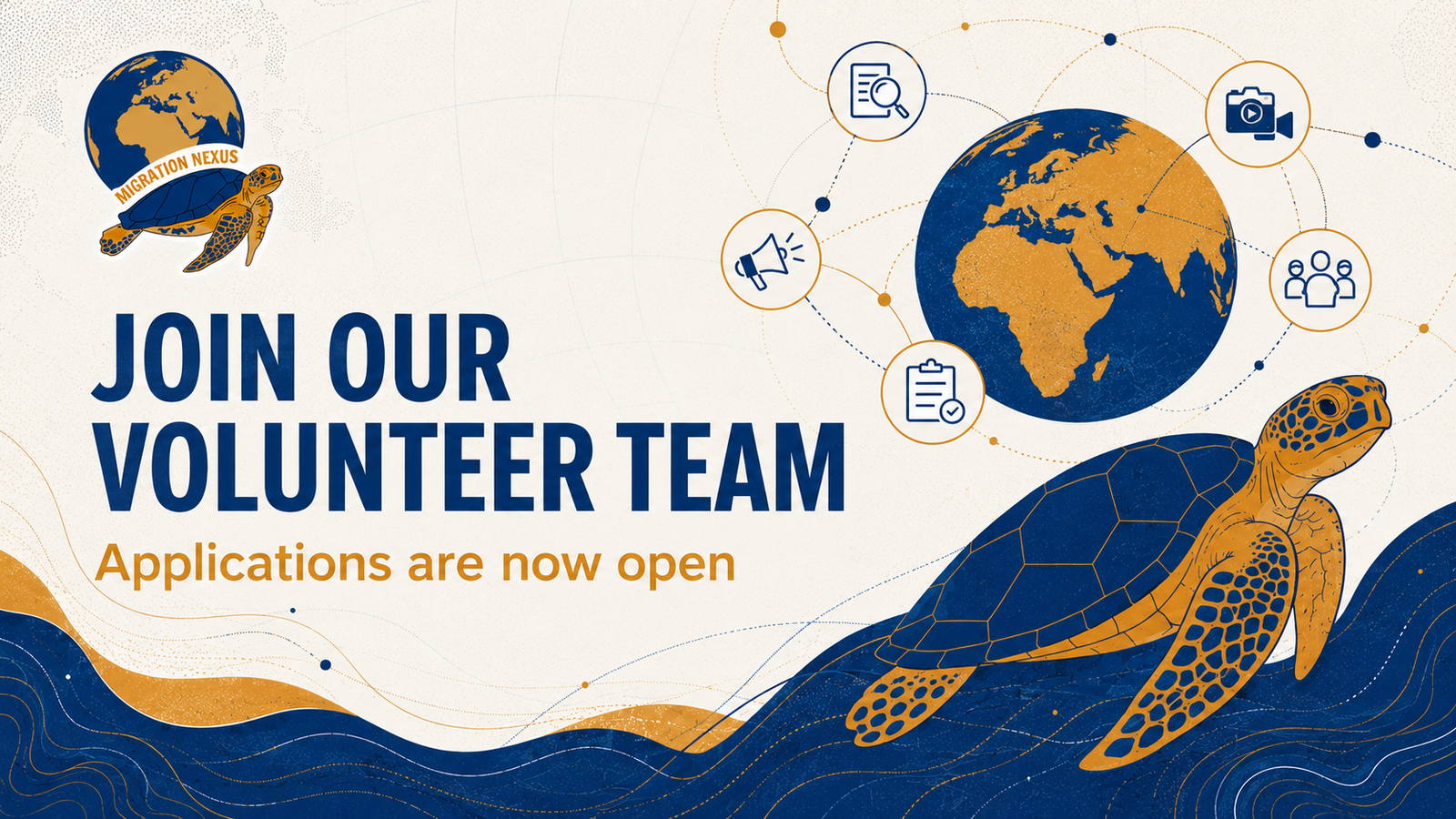 migration nexus team members application